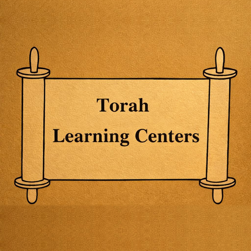 The Torah Learning Centers emblem: an open Torah scroll
